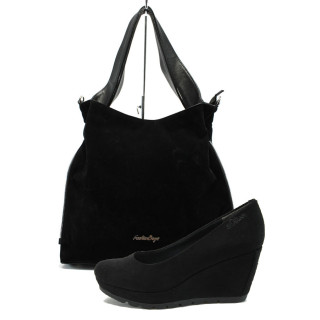 Черен комплект обувки и чанта - удобство и стил за пролетта и есента N 10008017
