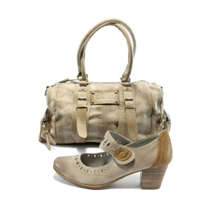 Бежов комплект обувки и чанта - удобство и стил за пролетта и есента N 10008019 Бежов комплект обувки и чанта - удобство и стил за пролетта и есента N 10008019