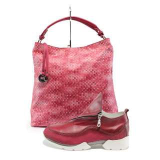 Розов комплект обувки и чанта - удобство и стил за пролетта и есента N 10008040