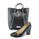 Син комплект обувки и чанта - елегантен стил за пролетта и лятото N 10008047