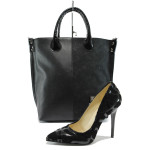 Черен комплект обувки и чанта - елегантен стил за вашето ежедневие N 10008053
