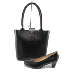 Черен комплект обувки и чанта - елегантен стил за пролетта и лятото N 10008058