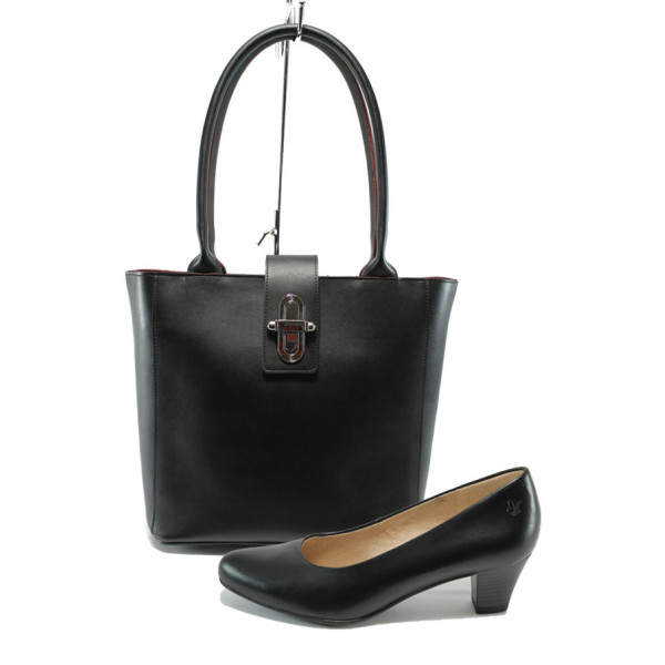 Черен комплект обувки и чанта - елегантен стил за пролетта и лятото N 10008058