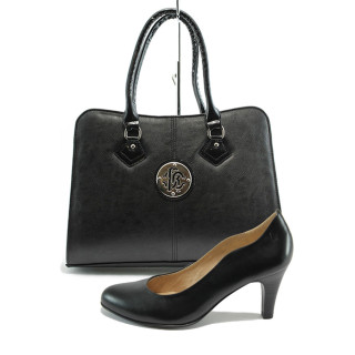 Черен комплект обувки и чанта - елегантен стил за пролетта и лятото N 10008059