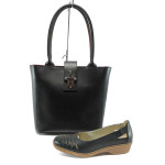Черен комплект обувки и чанта - удобство и стил за пролетта и лятото N 10008067