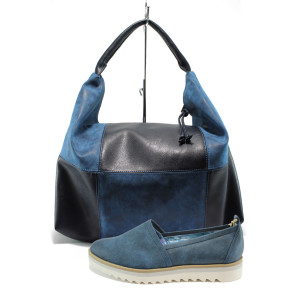 Син комплект обувки и чанта - удобство и стил за пролетта и лятото N 10008068