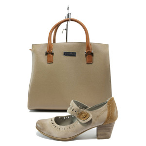 Бежов комплект обувки и чанта - удобство и стил за пролетта и лятото N 10008088 Бежов комплект обувки и чанта - удобство и стил за пролетта и лятото N 10008088