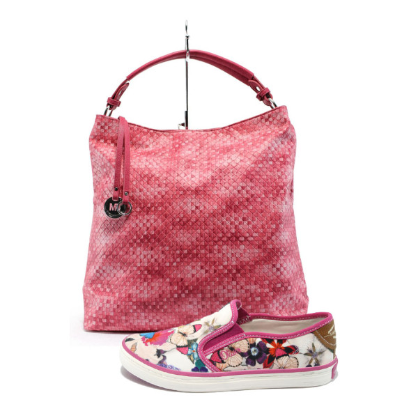 Розов комплект обувки и чанта - удобство и стил за пролетта и есента N 10008078