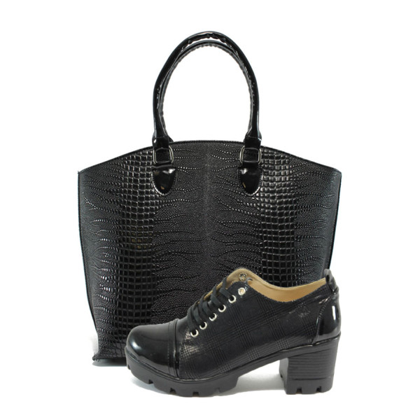 Черен комплект обувки и чанта - удобство и стил за пролетта и есента N 10008208