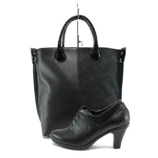 Черен комплект обувки и чанта - удобство и стил за пролетта и есента N 10008213