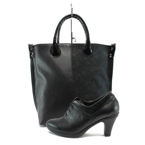 Черен комплект обувки и чанта - удобство и стил за пролетта и есента N 10008213
