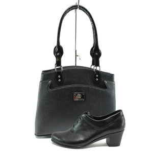 Черен комплект обувки и чанта - удобство и стил за пролетта и есента N 10008214