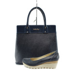 Син комплект обувки и чанта - удобство и стил за пролетта и есента N 10008215
