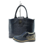 Син комплект обувки и чанта - удобство и стил за пролетта и есента N 10008244