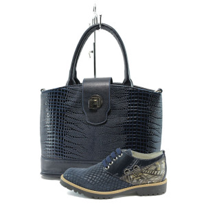 Син комплект обувки и чанта - удобство и стил за пролетта и есента N 10008244