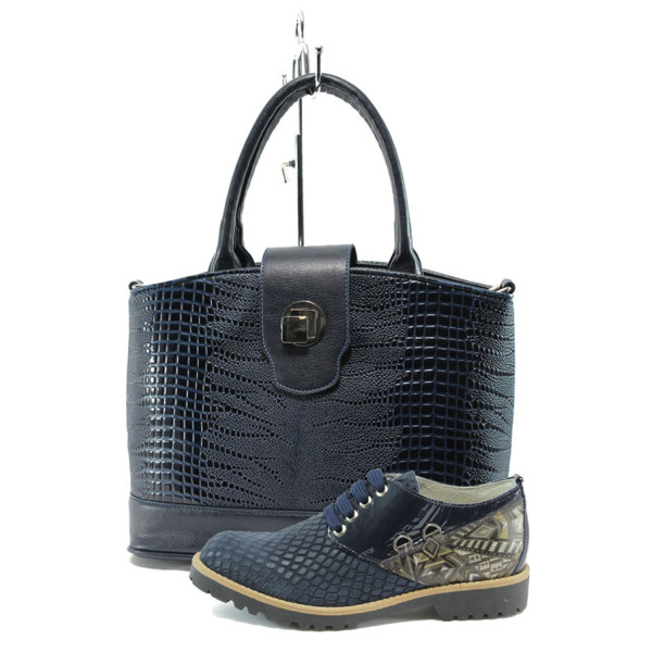 Син комплект обувки и чанта - удобство и стил за пролетта и есента N 10008244