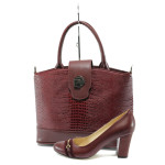 Винен комплект обувки и чанта - елегантен стил за вашето ежедневие N 10008246