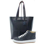 Син комплект обувки и чанта - удобство и стил за пролетта и есента N 10008249