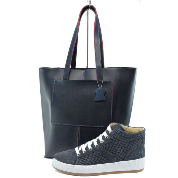 Син комплект обувки и чанта - удобство и стил за пролетта и есента N 10008249