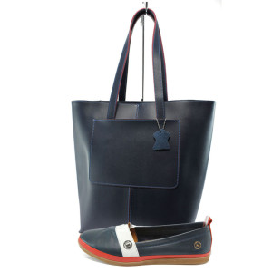 Син комплект обувки и чанта - удобство и стил за пролетта и лятото N 10008250