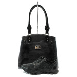 Черен комплект обувки и чанта - удобство и стил за пролетта и лятото N 10008251