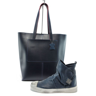 Син комплект обувки и чанта - удобство и стил за пролетта и лятото N 10008276