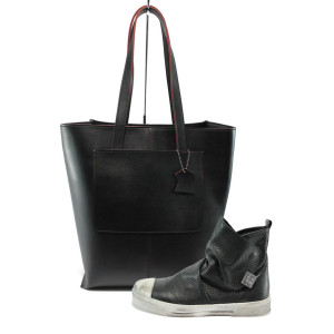 Черен комплект обувки и чанта - удобство и стил за пролетта и лятото N 10008278