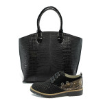 Черен комплект обувки и чанта - удобство и стил за пролетта и есента N 10008280