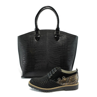 Черен комплект обувки и чанта - удобство и стил за пролетта и есента N 10008280