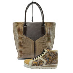 Бежов комплект обувки и чанта - удобство и стил за пролетта и есента N 10008281