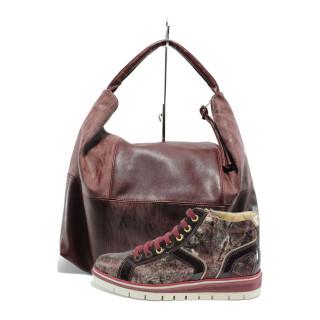 Винен комплект обувки и чанта - удобство и стил за пролетта и есента N 10008284