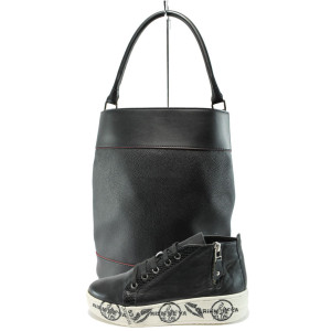 Черен комплект обувки и чанта - удобство и стил за пролетта и есента N 10008287