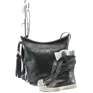 Черен комплект обувки и чанта - удобство и стил за пролетта и лятото N 10008290