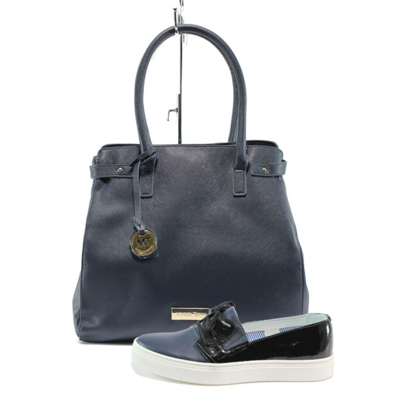 Син комплект обувки и чанта - удобство и стил за пролетта и лятото N 10008296