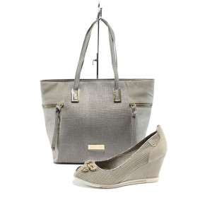 Бежов комплект обувки и чанта - удобство и стил за пролетта и лятото N 10008298 Бежов комплект обувки и чанта - удобство и стил за пролетта и лятото N 10008298