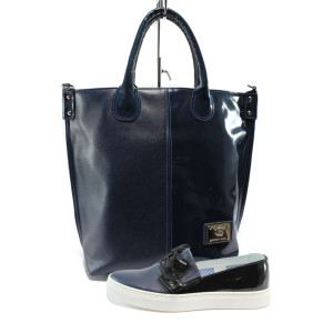 Син комплект обувки и чанта - удобство и стил за пролетта и лятото N 10008299