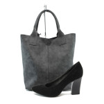 Черен комплект обувки и чанта - елегантен стил за вашето ежедневие N 10009335