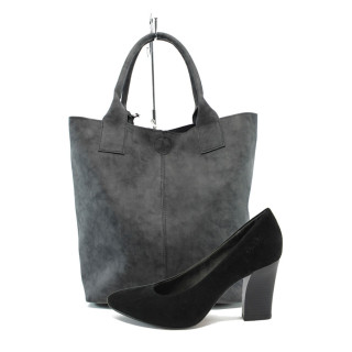 Черен комплект обувки и чанта - елегантен стил за вашето ежедневие N 10009335