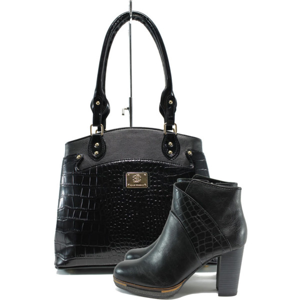 Черен комплект обувки и чанта - елегантен стил за есента и зимата N 10009337