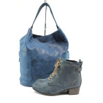 Син комплект обувки и чанта - удобство и стил за есента и зимата N 10009336