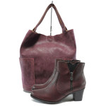 Винен комплект обувки и чанта - удобство и стил за есента и зимата N 10009340