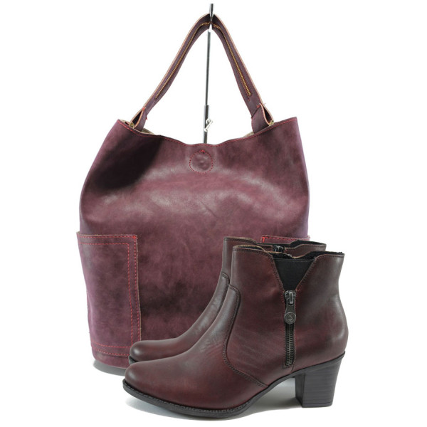 Винен комплект обувки и чанта - удобство и стил за есента и зимата N 10009340