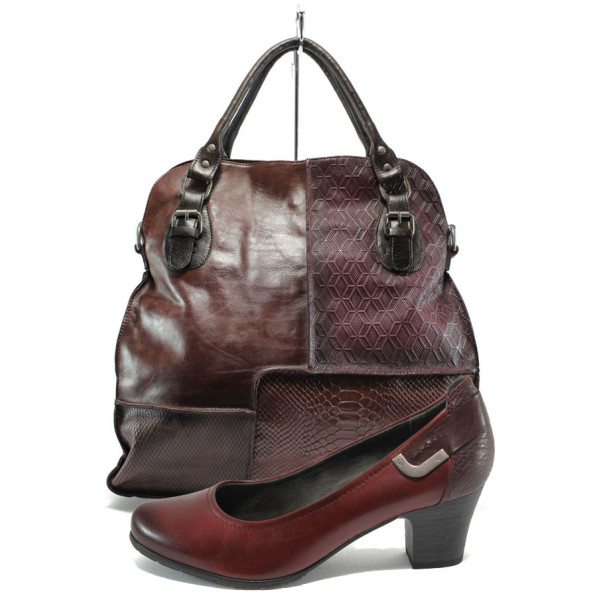 Винен комплект обувки и чанта - елегантен стил за вашето ежедневие N 10009345