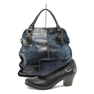 Син комплект обувки и чанта - елегантен стил за вашето ежедневие N 10009346