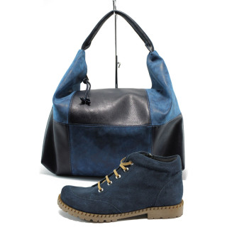 Син комплект обувки и чанта - удобство и стил за есента и зимата N 10009662