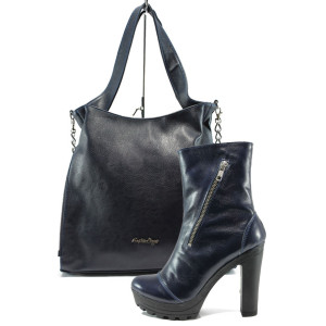 Син комплект обувки и чанта - удобство и стил за есента и зимата N 10009669