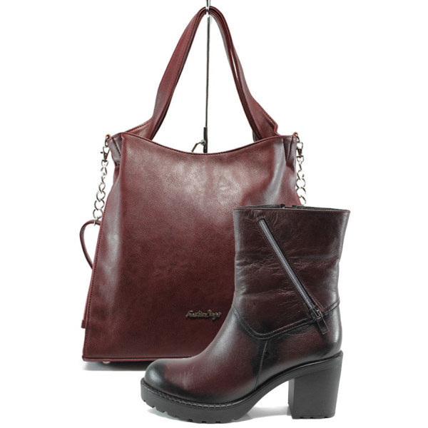 Винен комплект обувки и чанта - удобство и стил за есента и зимата N 10009671