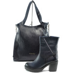 Син комплект обувки и чанта - удобство и стил за есента и зимата N 10009682