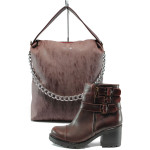 Винен комплект обувки и чанта - удобство и стил за есента и зимата N 10009683