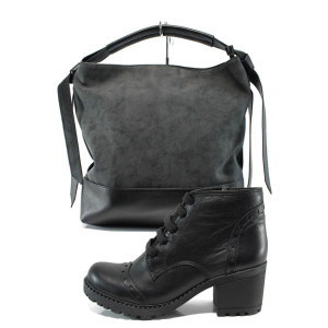 Черен комплект обувки и чанта - удобство и стил за есента и зимата N 10009684